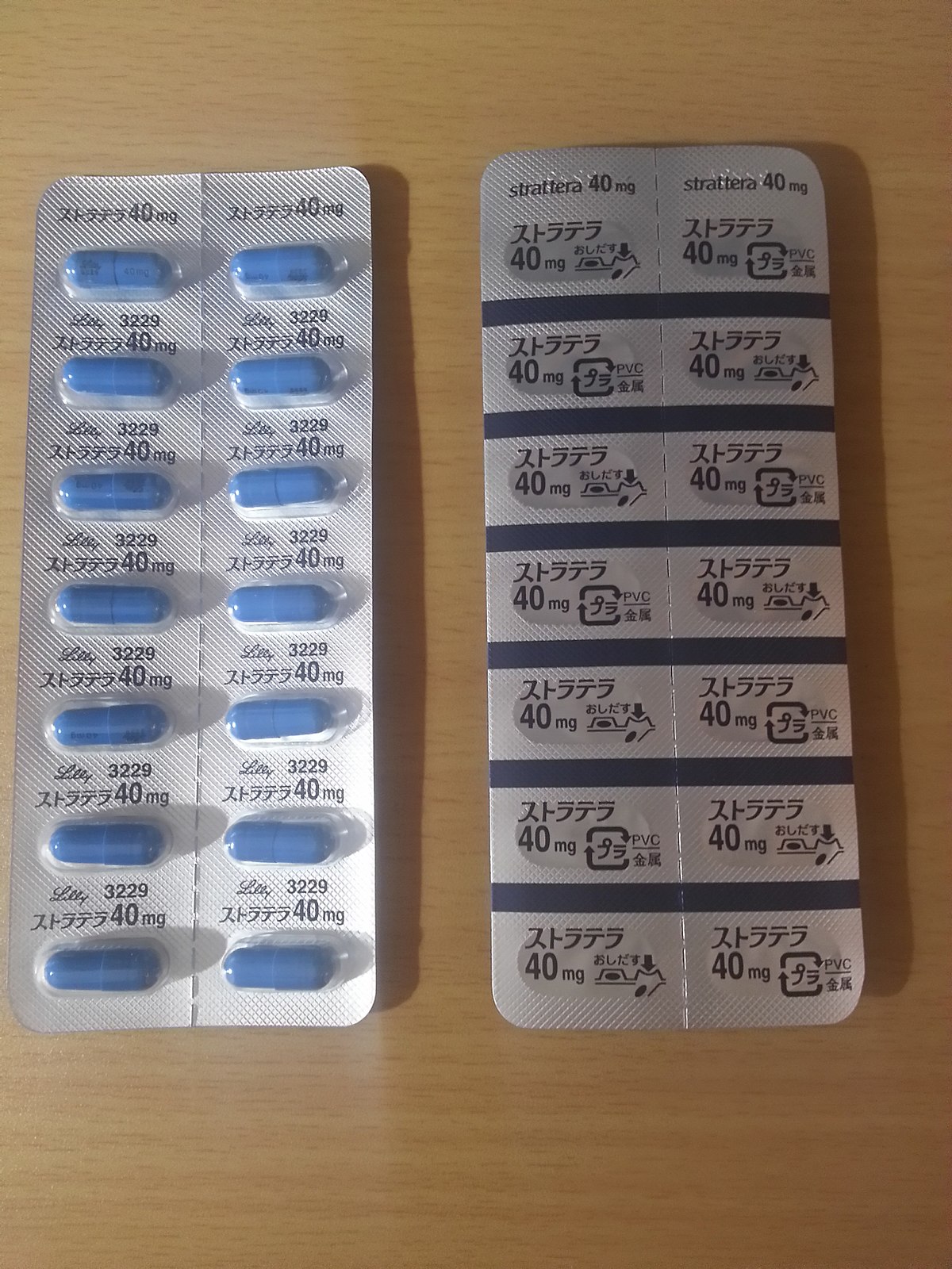Strattera 40mg